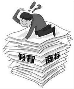 商標(biāo)注冊重要性