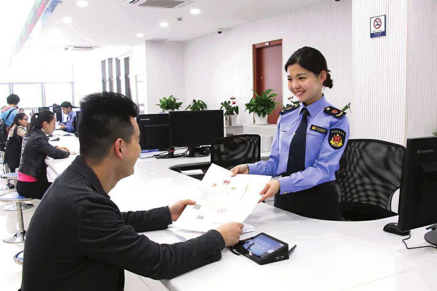 公司注销