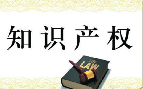 商標(biāo)權(quán)和著作權(quán)的區(qū)別