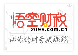 苹果公司曲边屏专利过审