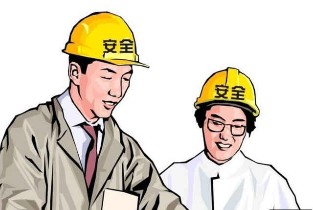 天津建筑安全生产许可证